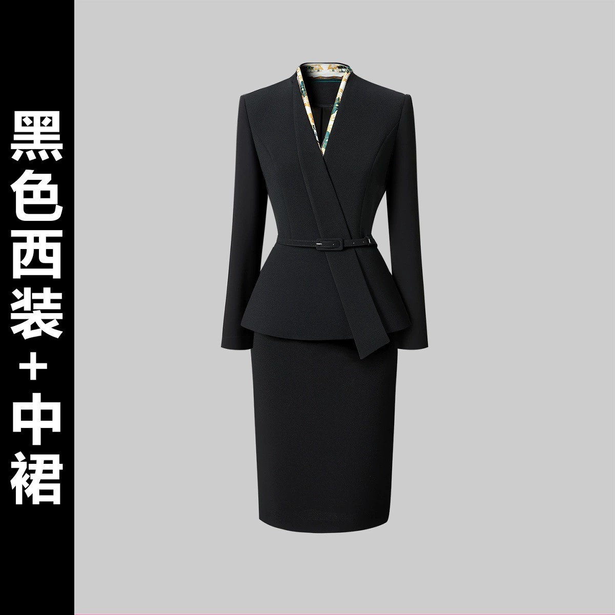 Комплект, классический пиджак костюм, модный комбинезон, slim fit