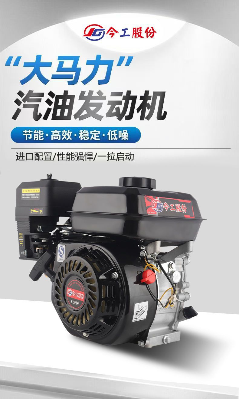 详情图09.jpg