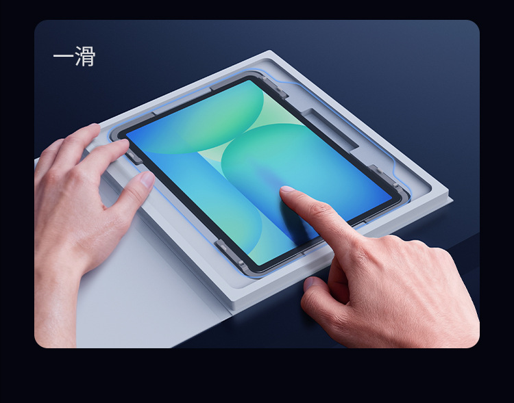 Kính cường lực NILLKIN cho Samsung Galaxy Tab S10 Plus chống va đập, kèm khay dán không bụi — Màng cường lực H+PRO chi tiết 6