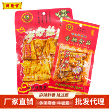 ¡mţа51g̵ؔeţʳţl