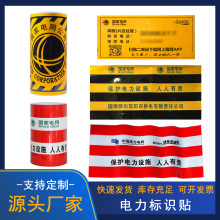 ���������ȫ���R�����N��䷴�⾯ʾ�N���S�a늗U��ײ��ʾ늱��N