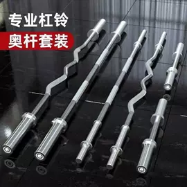 举重用品;壶铃;哑铃