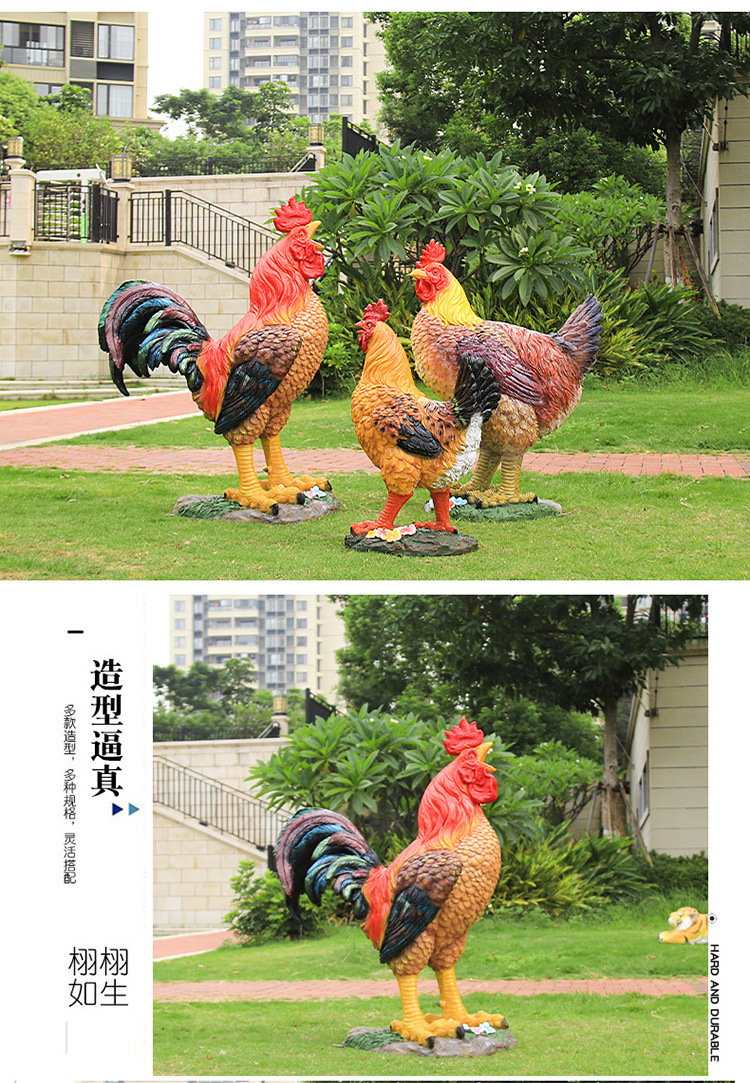 玻璃钢公鸡母鸡雕塑 thumbnail 32