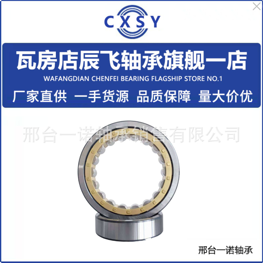 微信图片_20250913144432_136_360.pn