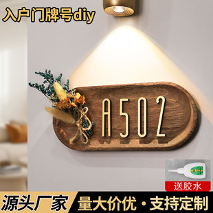 ľ�|�廨�T��̖�a�Ƹ߼��м����p������bl���T�������L��̖�N