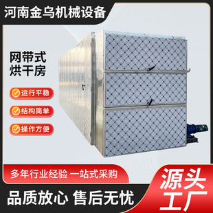 ���;W��ʽ��əC����ș�������r�aƷ����������B�mʽ�W����əC