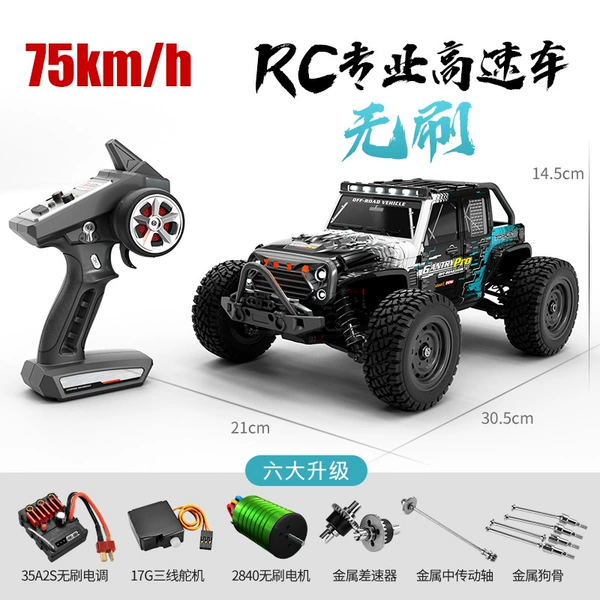 Jeep Black Green Brushless Upgraded Version full -proportion of 75km/h