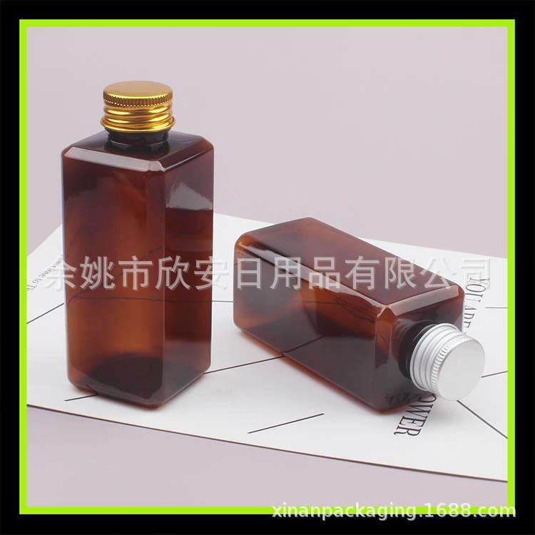150ml茶色铝盖方瓶沐浴液瓶精油瓶150ML鱼饵瓶洗面奶瓶洗发精瓶
