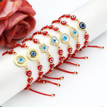 �羳��ؐ����ħ֮�۾����t�K��朚W�����N�r���������۾����Ů