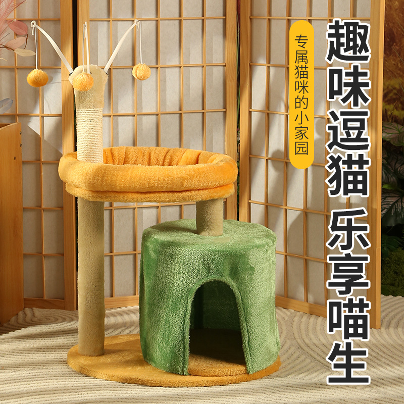 인터넷 유명 고양이 등반 랙 작은 고양이 둥지 열 통합 고양이 장난감 고양이 용품 고양이 스틱 고양이 등반 랙 점프 플랫폼