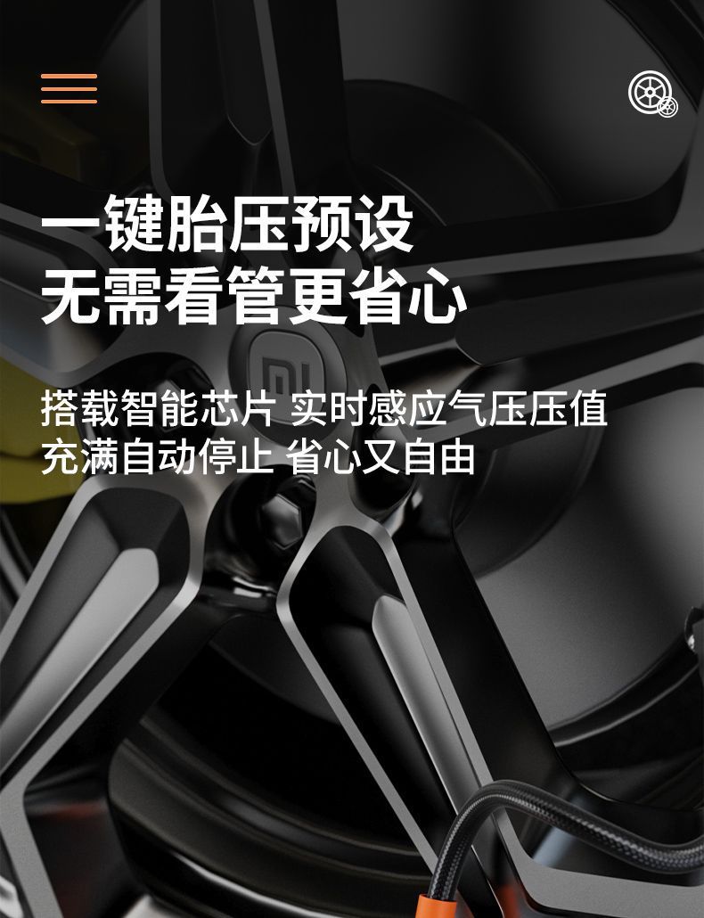 Vehicle-Mounted Air Pump Portable Car Wireless Pump Electric Tire High-Pressure Air Pump