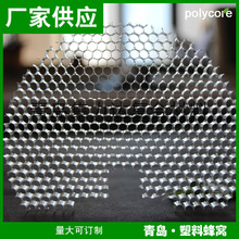 ���x����͸�����Ϸ�C�W�{���⾀��ѣ��PC���Ϸ�C����ƽ̨