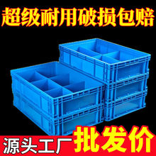 �Ӻ�ָ��������ݽz�ж���ռ{����������������������D���L����