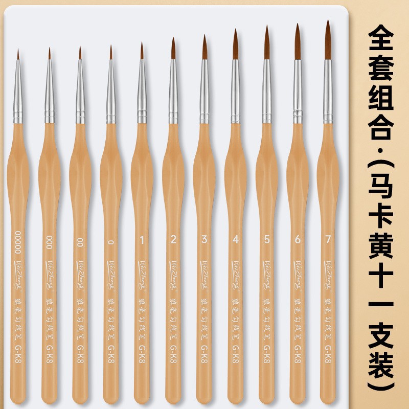 Bolígrafo de línea de gancho de lobo personalizado, pincel de trazo de dibujo, bolígrafo de línea de gancho extremadamente fino, herramientas de dibujo especiales de arte, bolígrafo de gancho de trazo