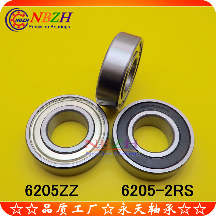 6205ZZ | Deep Groove Ball Bearing 6205ZZ 25mm I.D, 52mm O.D | NSK - Foto 4