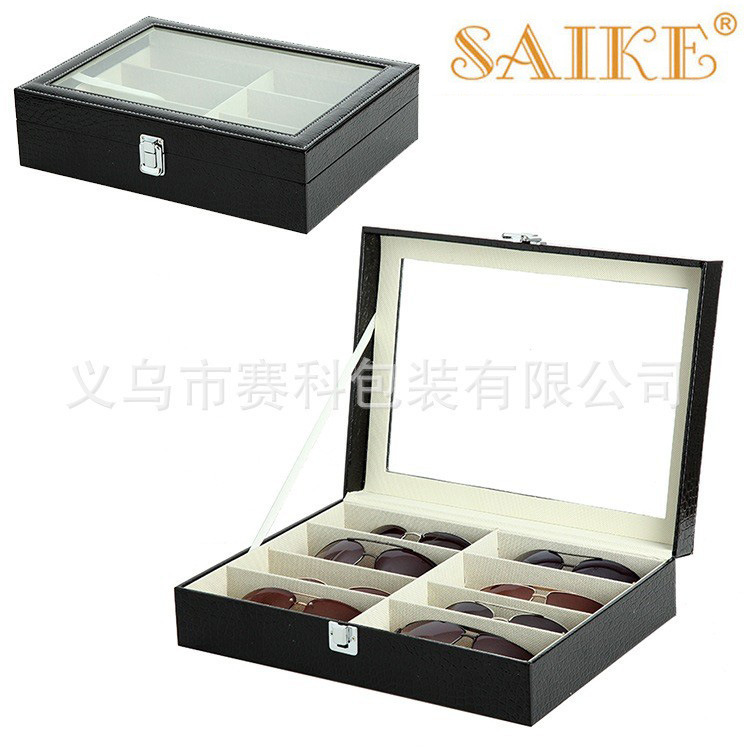 [鳄鱼版]现货批发8位黑色鳄鱼纹太阳镜展示收纳展示箱眼镜盒子