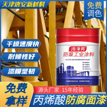 ��ϩ�����������ɷ�����������ڗU䓽Y�����b��Cе�O������