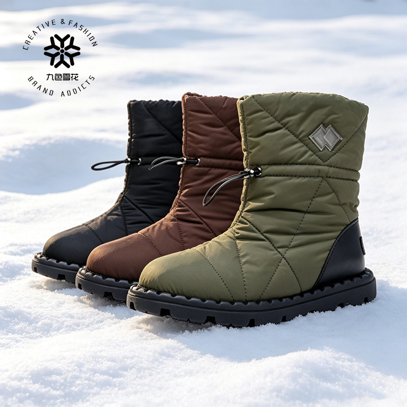 Botas de Nieve de Caña Media Cuero Artificial Impermeables y Antideslizantes para Invierno