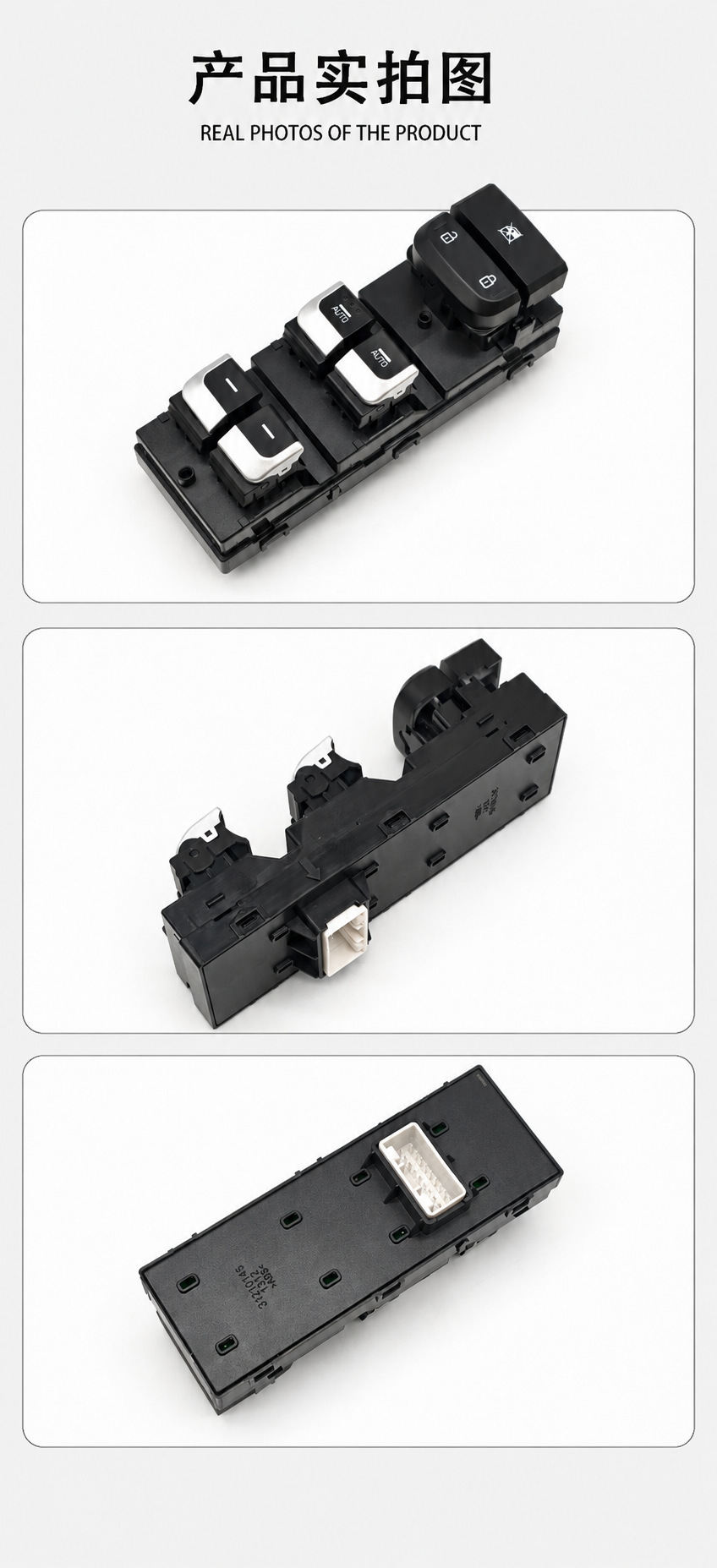 93571-D9050 glass lifter window switch is suitable for KIA SPORTAGE15-19 2AUTO