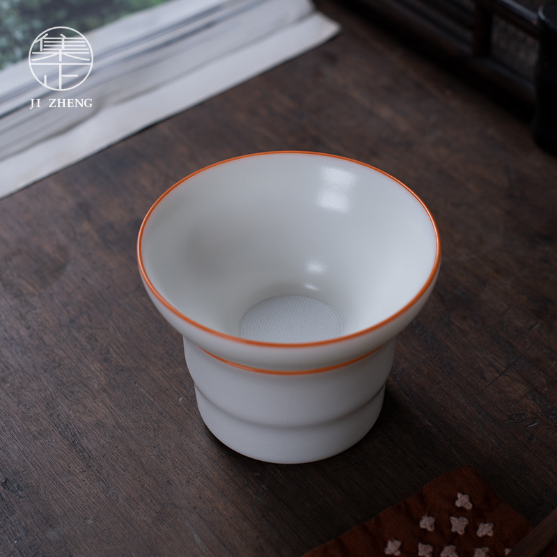 Ru Kiln White Porcelain Tea Filter Set All-ceramic One-piece Perforated Tea Drain Ru Kiln Open Piece Can Grow Tea Filter881 Holes