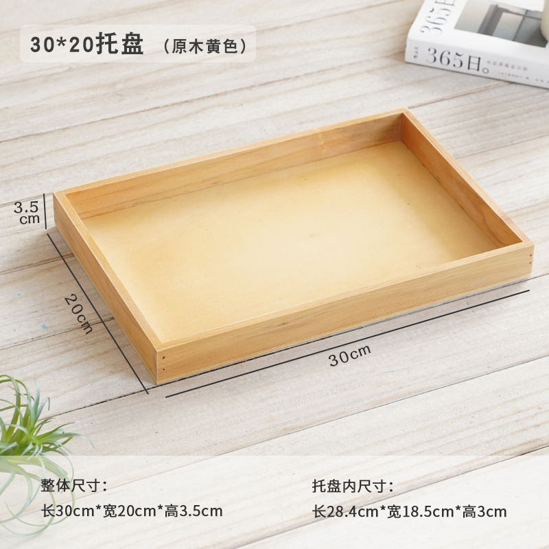 保管隔断小木盒茶叶原料摆放药材展示盒木盒格木制方形木盒|undefined