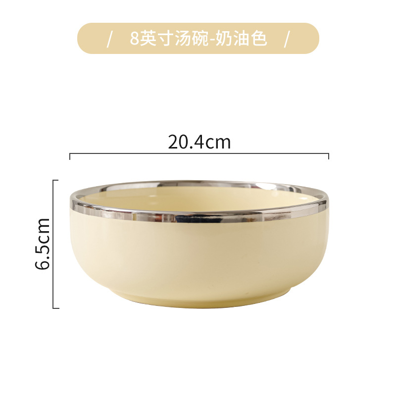 Tazón plato traje borde plateado plato de cerámica ins estilo crema amarillo hogar sopa tazón luz lujo inauguración traje de vajilla
