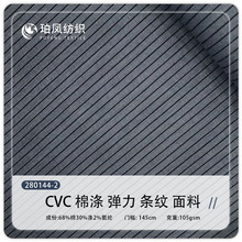 F؛{ɫ68%30%2%]ɫrBȹlyϳͯbӲ