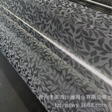 ������˹�־W��������W����PVC�W�� �Ứ��˹��