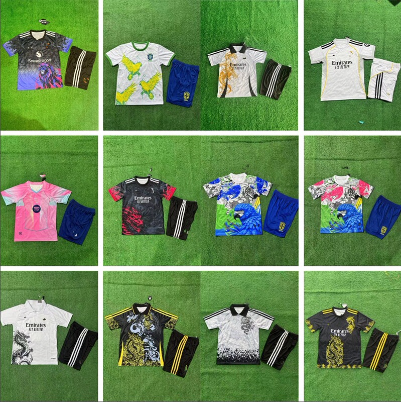 2625 Arsenal Manchester United Juventus Flamengo Real Madrid Baseball Uniform Brazil Barcelona Betis Special Edition Jersey