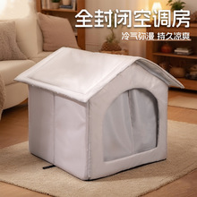 跨境封闭式猫窝狗窝防水户外流浪猫窝宠物窝挡雨秋冬保暖猫房子