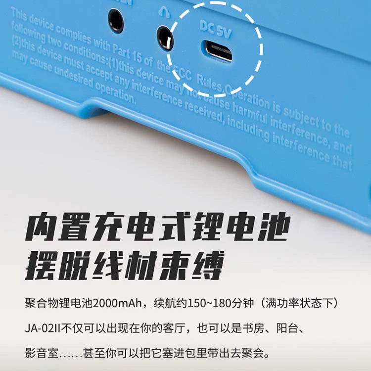 Электрогитара Joyo Zhuo Le JA-02 II мини-динамики Qingyin перегрузка, может быть заряжено, Bluetooth проигрывание, портативное