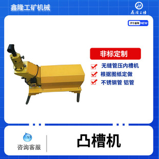 ͹�ۙC ��D���ǘ��� ��\���X�ܲ��P䓹�͹�ۙC͹�۝L�ۙC�A��