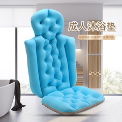 大人用バスマット、バスタブクッション、バスタブバスマット、バス枕、優れたヘルパー、さまざまなクロスボーダーサプライメーカー