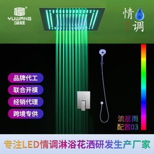 ��ԡ�������b������400*400mmǶ����픻����ٲ��ؿ����ܻ����a��