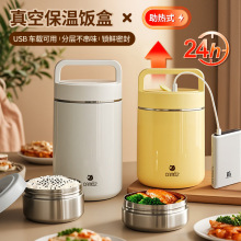 CAMUZ����� 316���P�24С�r���L����Ͱ�ϰ���W�����ӱ㮔��