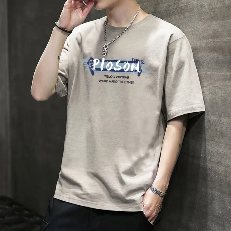 Hong Kong Style T-shirt Men's Slim-fit Clothes Boys Short-sleeved Ins Popular Brand Half-sleeved Teenagers' Fashionable Korean Style Top BF T-shirt