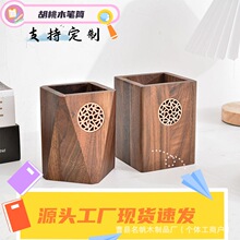 ����ľ�|�PͲ���U�Ռ�ľ�P��ľ�|�PͲ�k���������ռ{��