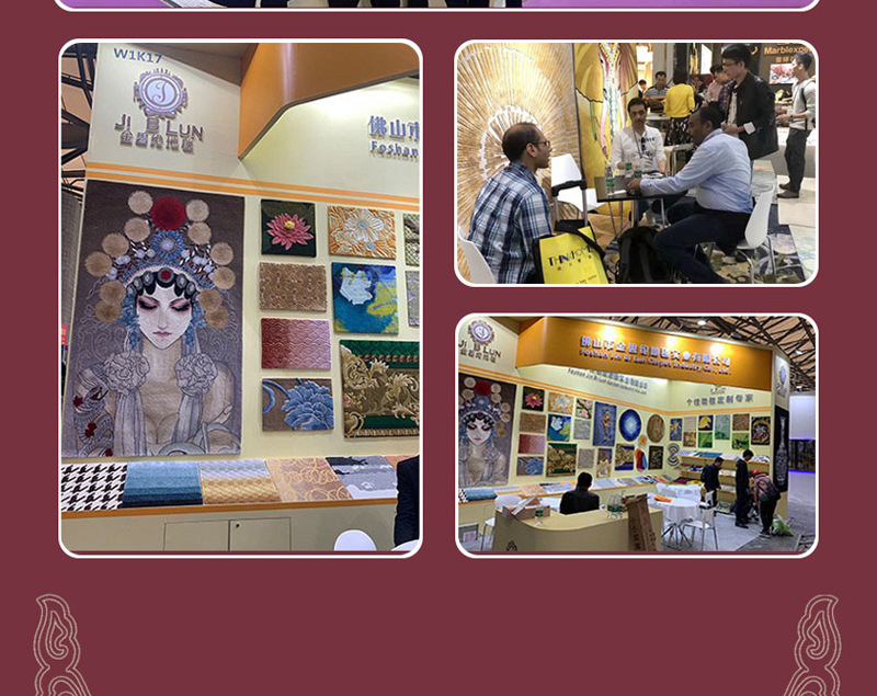 酒店工程尼龙印花地毯满铺宴会厅宾馆整铺房间包厢通铺大堂全铺