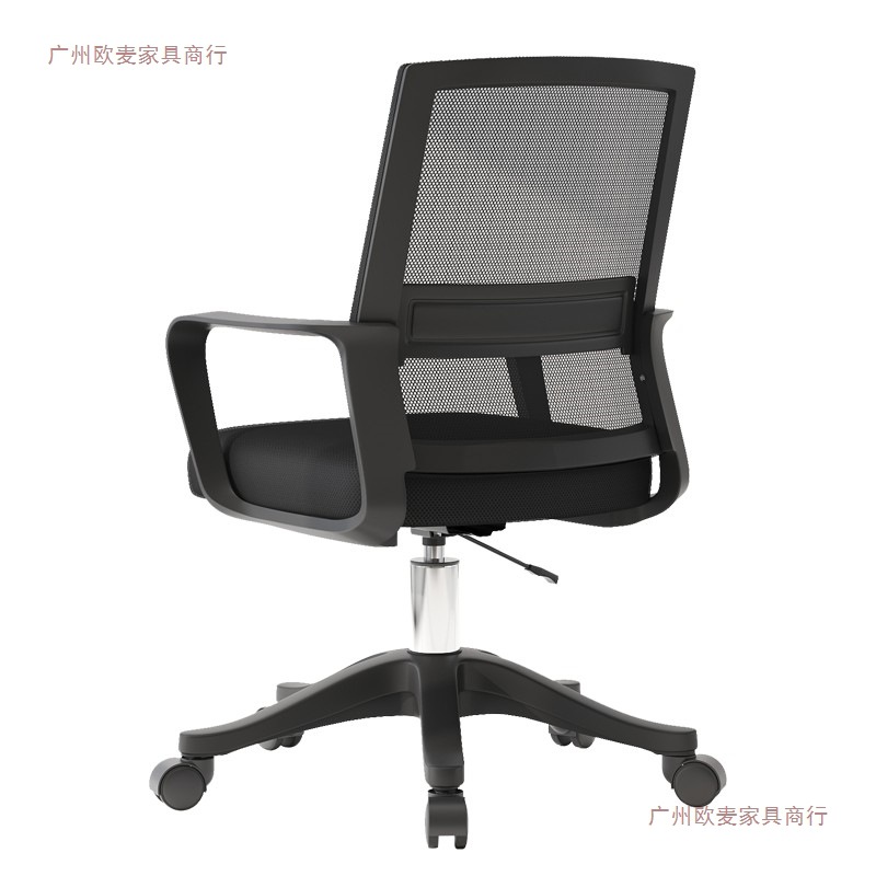 Silla de oficina de personal de elevación rápida y rotatoria, silla de computadora, silla de dormitorio de estudiantes, silla de respaldo.