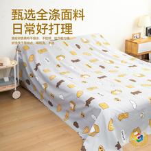 ?�Ҿ߷��m�������m�����w���Ҳ����Ó��Ҳ��ډm�����w��ɳ�l�ڻ�