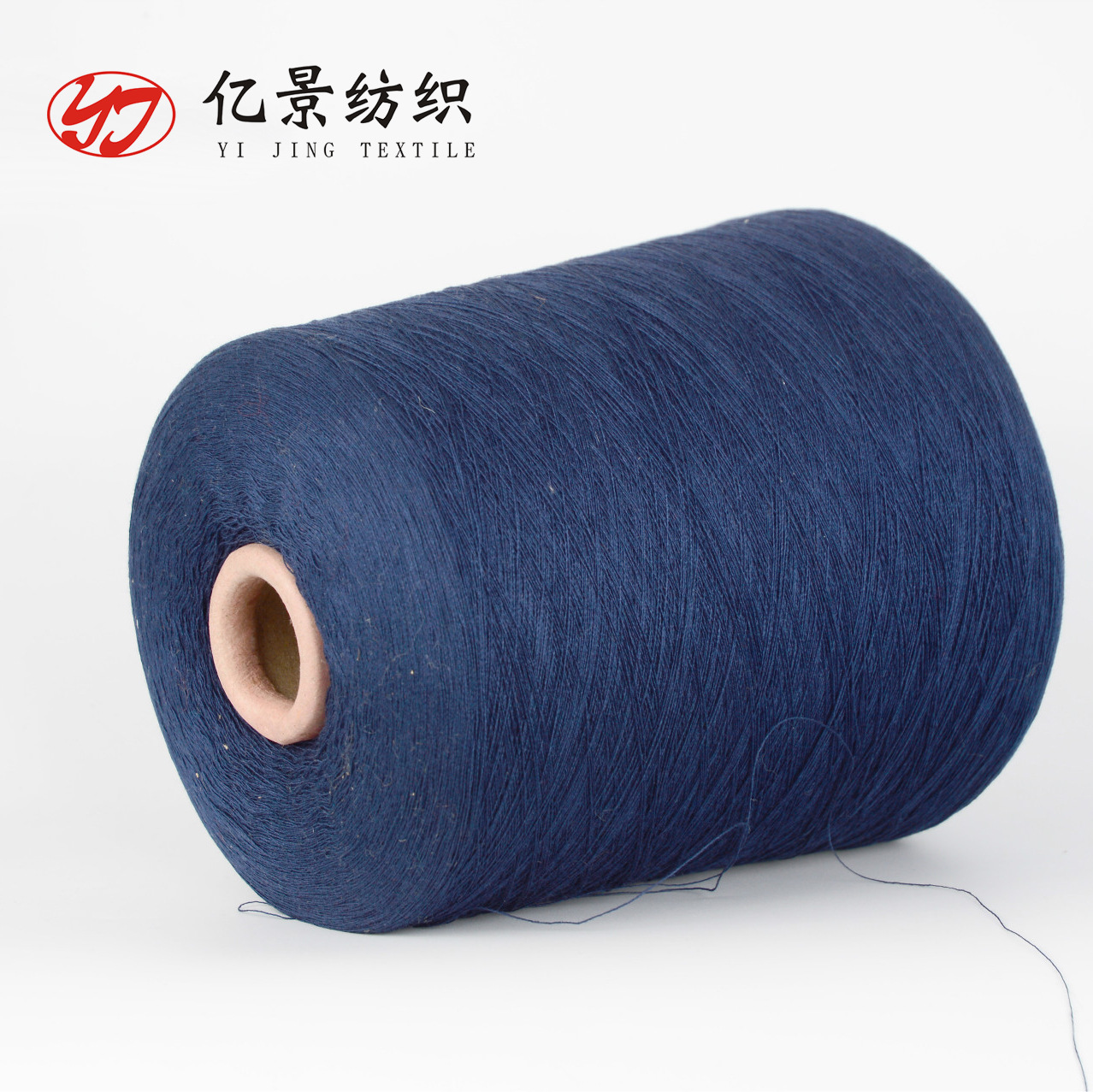 现货冰爽丝 28支16支有色冰爽丝 抗起球有色冰丝 纯黏胶