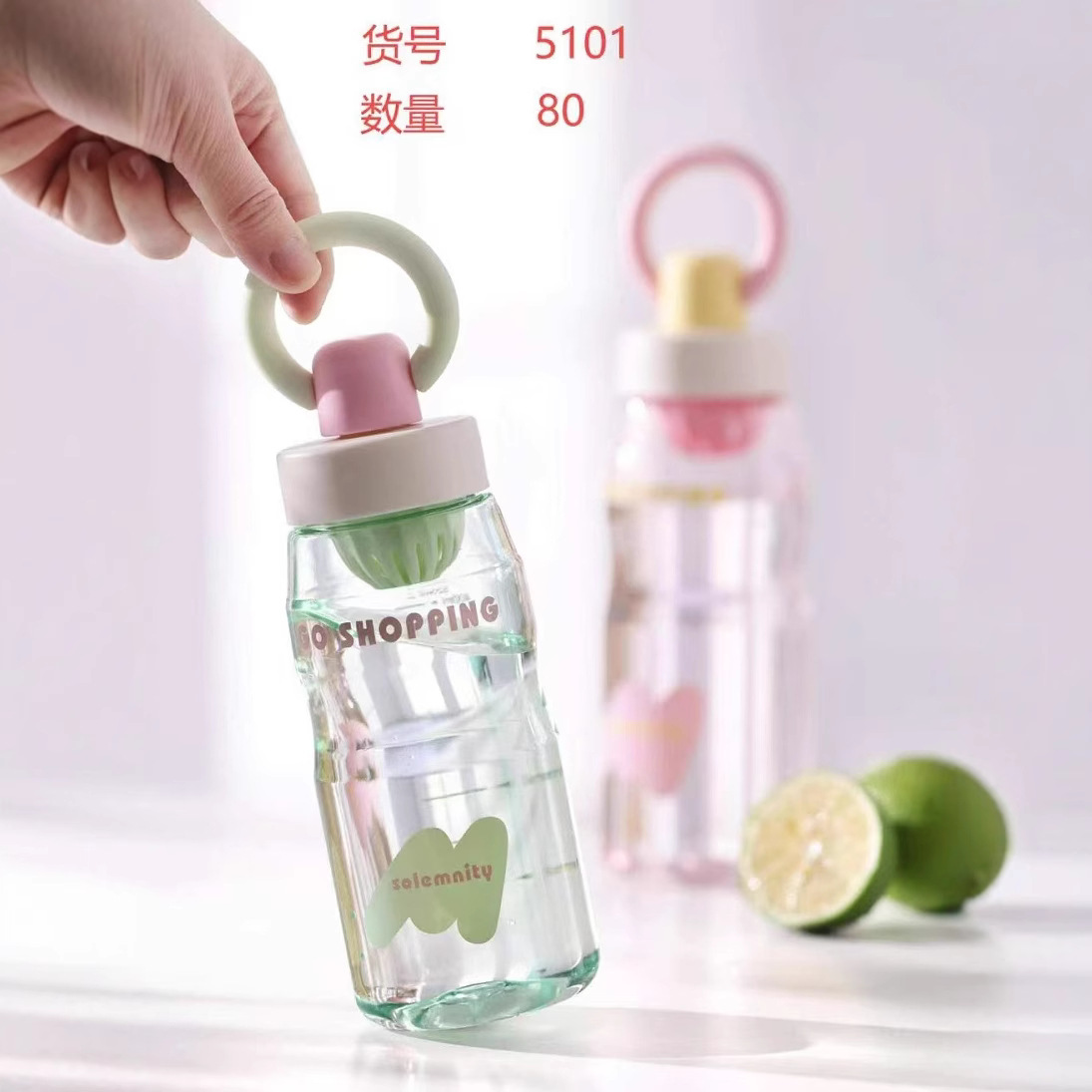 Baijia taza de plástico simple taza de agua para niñas linda taza de verano portátil para niños 620ml taza de plástico