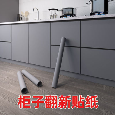 kitchen cupboard Sticker cabinet Old furniture Cabinet door wardrobe Retread reform Hide the ugly wallpaper autohesion Apartment