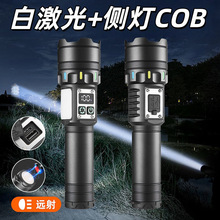 �羳�׼���+COB�p��Դ׃�����Ͳ���ⱬ��USB��는��@����������