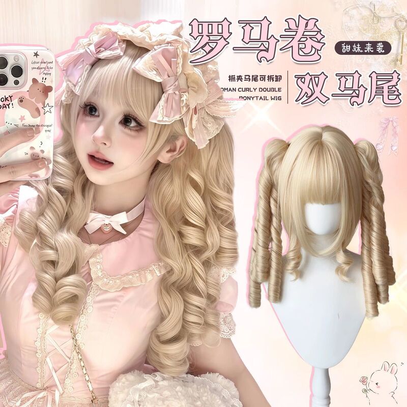 Lolita-Style Wig with Double Ponytails, Roman Curls, Platinum Blonde Full Wig, Doll-Like Detachable Straight and Curly Hairpiece Lolita-Style Wig with Double Ponytails, Roman Curls, Platinum Blonde Full Wig, Doll-Like Detachable Straight and Curly Hairpiece