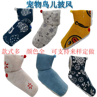 �W�^�������L���L���P�Ӻ�ů������W�^�������B����С�B��ů��
