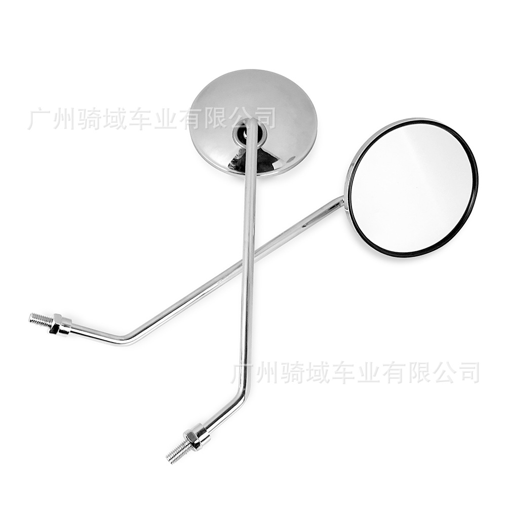 Electric Vehicle Rearview Mirror, Scooter Reflector, Suitable for Three-Wheeled Yadea Aima Bicycles, Reversing Mirror