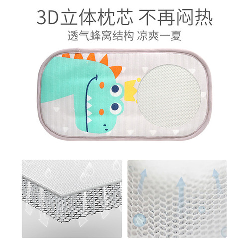 Baby nursing towel, feeding arm pillow sleeve, summer baby holding artifact, baby shaping pillow, ice sleeve pillow, nursing pillow