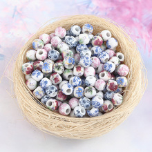 �໨�մ���6mm�ֹ�ˇƷdiy�����������ִ����������Ʒ���l