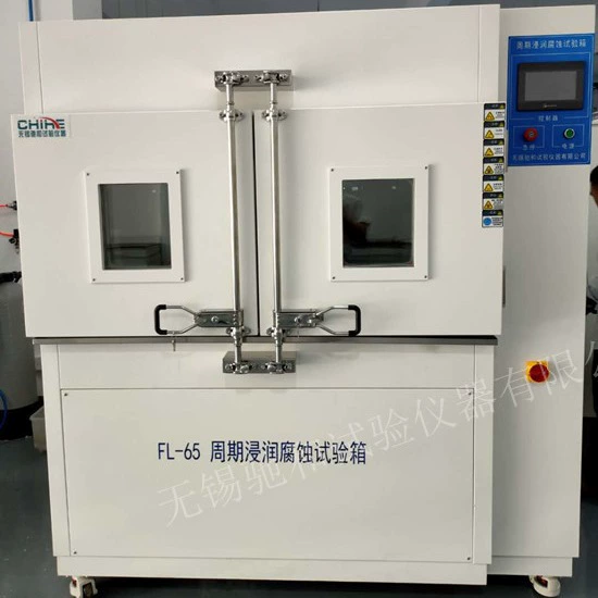 Устойчивый к атмосферным воздействиям стальной коррозионный тест на железную дорогу, периодический коррозионностойкий тест, коробочка для проверки коррозии.